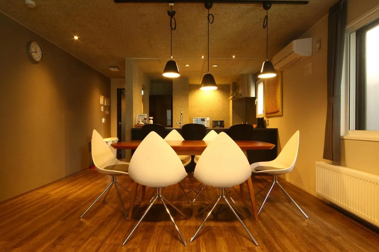 Casa vacanze Villa Kuranoya Sapporo