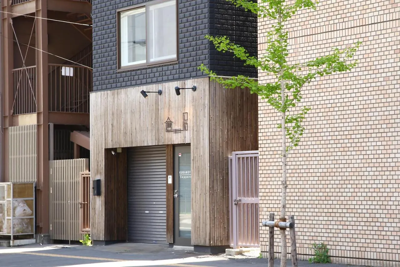 Casa vacanze Villa Kuranoya Sapporo