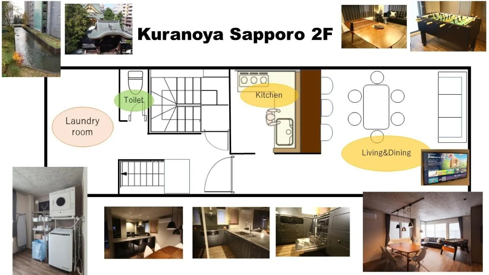 Villa Kuranoya Sapporo Casa vacanze